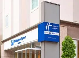 Holiday Inn Express Sapporo Susukino by IHG