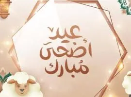اليمن