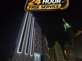 Arwiqat Al Safwa Ajyad Hotel 2- فندق أروقة الصفوة 2