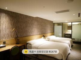City Suites - Taoyuan Station, hotel a Taoyuan