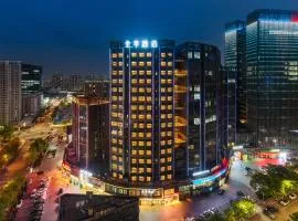 JI Hotel Ningbo Convention and Exhibition Center Baolong Plaza