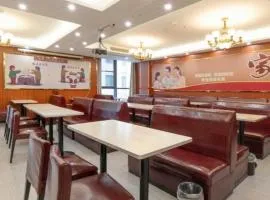 Xana Lite Anqing Yuexi Swan Squre Branch