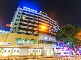 Hanting Premium Hotel Ningbo Tianyi Square Chenghuangmiao Metro Station