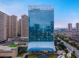 쭌이에 위치한 호텔 Xincheng hotel