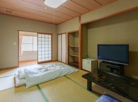 Hotel Nissin Kaikan - Vacation STAY 02349v, hotel u gradu Shiso