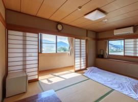 Hotel Nissin Kaikan - Vacation STAY 02353v, hotel u gradu Shiso