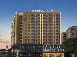 Echarm Hotel Changsha Huanghua Airport
