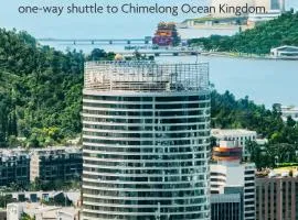 Crowne Plaza Zhuhai City Center by IHG