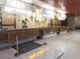 Intercontinental Jinan City Center by IHG, hotel v mestu Jinan