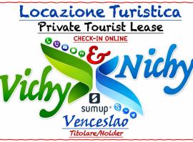 VichyeNichy, hotel en Morena