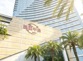 Crowne Plaza Zhangzhou by IHG: Zhangzhou şehrinde bir otel