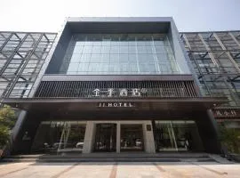 JI Hotel Hangzhou Binjiang Baolong City
