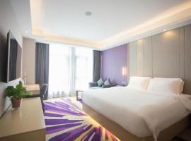 Viesnīca Lavande Hotel·Zunyi Bozhou pilsētā Nanbai