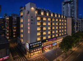 Huafeng Hotel - Huaqiang South Metro Station and Huaqiang North Commercial District