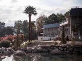 Domaine de Beaucens, hôtel à Beaucens