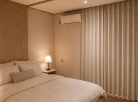 스테이포즈, hotel di Pakkosi