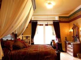 Alexander Mansion Bed and Breakfast, hotell sihtkohas Winona