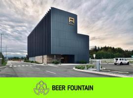 Hotel A plus, hotel u Celju