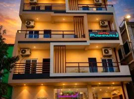 Hotel Pushparaj Puri - Beach front Hotel near Light House - Sea Facing AC Rooms - with Restaurant, Parking Facilities