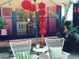 依山行館 浪漫恬靜的落腳處