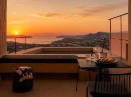 Enorme EOS Santorini - Adults Only, Hotel in Pirgos