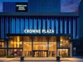 Crowne Plaza Dalian Kerren
