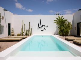 La Oliva में, होटल Casa Montelongo - Adults Only