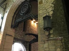 Hotel Citio Shizuoka, hotel en Shizuoka