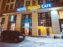 QonaQ hotel, hotel berdekatan Lapangan Terbang Antarabangsa Astana - NQZ, Astana
