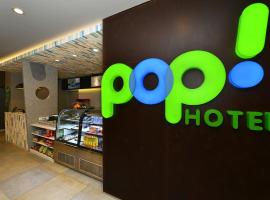 POP! Hotel Timoho Yogyakarta, hotel em Umbulharjo, Yogyakarta