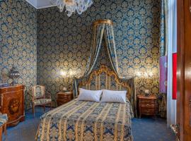 Al Ponte Antico, ξενοδοχείο στη Βενετία