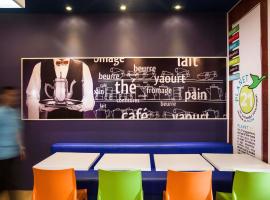 ibis budget Divinopolis โรงแรมในดิวิโนโปลิส