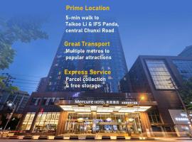 Mercure Chengdu Chunxi Taikoo Li -Walk to Pedestrian Street, hotel en Chengdú