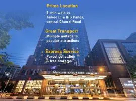 Mercure Chengdu Chunxi Taikoo Li -Walk to Pedestrian Street