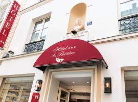 Hôtel du Théâtre by Patrick Hayat, hotel v Paríži
