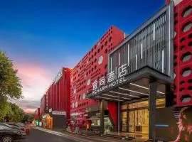 Echarm Hotel Liuzhou Yaobu Ancient Town