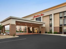 Hampton Inn Springfield-South, hotel in Springfield