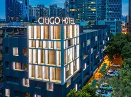 CitiGo Hotel Chengdu Taikoo Li Chunxi
