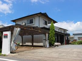 Guest House Asora, B&B in Aso