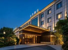 JI Hotel Hangzhou Xiaoshan International Airport