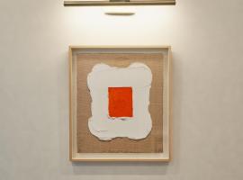 서울에 위치한 호텔 Zip 1972 DDP