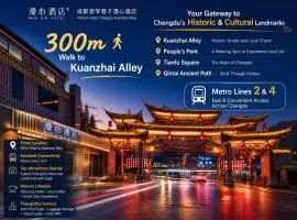 Manxin Hotel Chengdu Kuanzhai Alley Walk to Kuanzhai Alley Experience Sichuan Opera & Historic Charm
