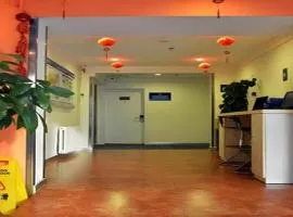 7 Days Inn Beijing Zhongguancun Suzhouqiao