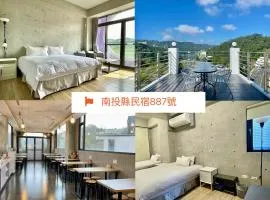 Mei Jen Home B&B 民宿