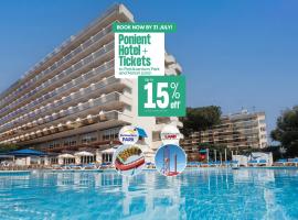 Ponient Hotel-Aparthotel Marinada by PortAventura World - Available rates with tickets included, hotel a Salou