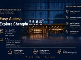 Manxin Hotel Chengdu Southwestern University of Finance and Economics West Village Compound