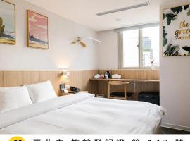 Hotel attic, khách sạn ở Đài Bắc