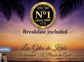Les Gites de Kribi, хотел в Криби