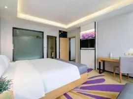 Lavande Hotel Leshan High-Speed Rail Station Wanda Plaza Branch