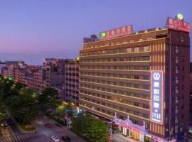 Vienna Hotel Dongguan Songshan Lake, hotel in Liaobu